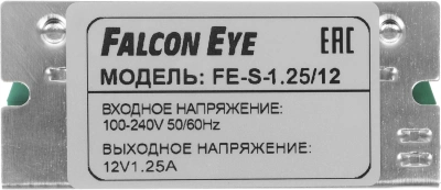 Блок питания AC/DC Falcon Eye FE-S-1,25/12 11.5В 13.55В 15Вт