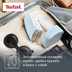 Отпариватель ручной Tefal DT3041E1 1300Вт белый/голубой