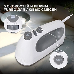 Миксер ручной Hyundai HYM-H4501 500Вт белый/серый