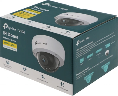 Камера видеонаблюдения IP TP-Link Vigi C240I 2.8-2.8мм цв. корп.:белый/черный (VIGI C240I(2.8MM))
