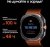 Смарт-часы Samsung Galaxy Watch Ultra LTE 47мм 1.5" AMOLED корп.белый рем.белый (SM-L705FZWACAU)
