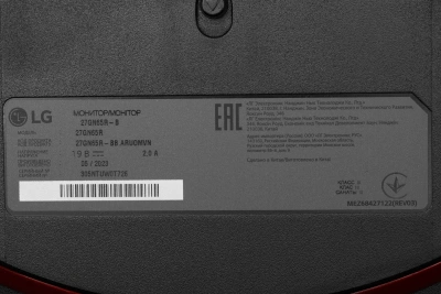 Монитор LG 27" UltraGear 27GP850-B черный IPS LED 16:9 HDMI матовая HAS Piv 1000:1 400cd 178гр/178гр 2560x1440 165Hz G-Sync FreeSync Premium DP 2K USB 6.3кг