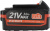 Батарея аккумуляторная Patriot PB BR 21V(Max) 21В 3Ач Li-Ion (180301123)