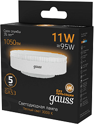Лампа светодиодная Gauss 108008111 11Вт цок.:GX53 таблетка 220B св.свеч.бел.теп. (упак.:1шт)