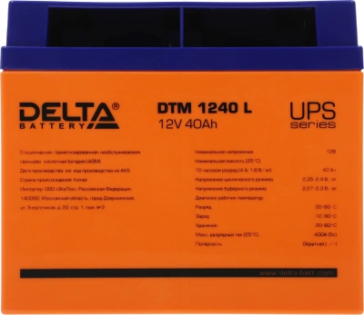 Батарея для ИБП Delta DTM 1240 L 12В 40Ач