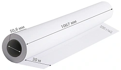 Бумага Cactus CS-PC200-106730 42"(A0+) 1067мм-30м/200г/м2/белый матовое универсальная (с покрытием)