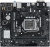 Материнская плата Asus PRIME H510M-R-SI Soc-1200 Intel H510 2xDDR4 mATX AC`97 8ch(7.1) GbLAN+VGA+DVI+HDMI White Box