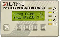 Источник бесперебойного питания Штиль ST3115L 12000Вт 15000ВА серый