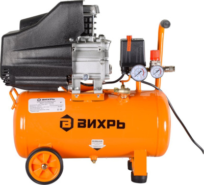 Компрессор поршневой Вихрь КМП-24/230АМ масляный 230л/мин 24л 1600Вт оранжевый