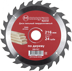 Диск пильный по дер. Monogram 086-907 d=216мм d(посад.)=30мм (циркулярные пилы) (упак.:1шт)