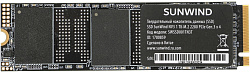 Накопитель SSD SunWind PCIe 3.0 x4 1TB SWSSD001TN3T NV3 M.2 2280