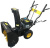 Снегоуборщик бензин. Huter SGC 4800EX 7л.с.