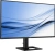 Монитор Philips 27" 27E1N1300AE черный IPS LED 16:9 HDMI M/M матовая HAS 250cd 178гр/178гр 1920x1080 100Hz FHD USB 5.85кг