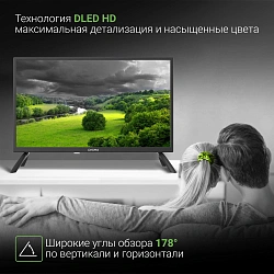 Телевизор LED Digma 32" DM-LED32SBB31 Яндекс.ТВ черный HD 60Hz DVB-T DVB-T2 DVB-C DVB-S DVB-S2 USB WiFi Smart TV