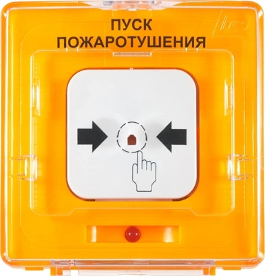 Устройство дистанционного пуска Rubezh УДП 513-11-R3 Пуск Дымоудаления (RBZ-122220)