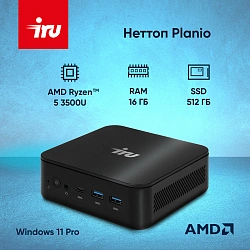 Неттоп IRU Planio 325 Ryzen 5 3500U (2.1) 16Gb SSD512Gb Vega 8 Windows 11 Pro GbitEth WiFi BT 65W черный (2105312)