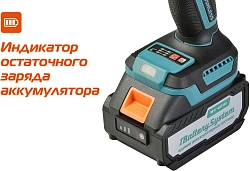 Винтоверт Sturm! CD250H аккум. патрон:шестигр.1/4" (кейс в комплекте)