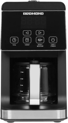 Кофеварка капельная Редмонд CM703 1000Вт черный
