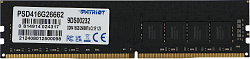 Память DDR4 16GB 2666MHz Patriot PSD416G26662 Signature RTL PC4-21300 CL19 DIMM 288-pin 1.2В single rank Ret