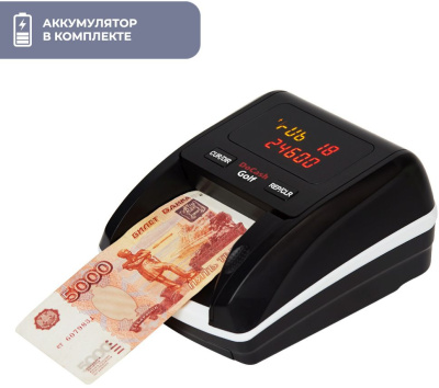 Детектор банкнот DoCash Golf 12953/29135 автоматический рубли АКБ