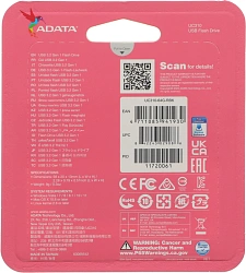 Флеш Диск A-Data 64GB UC310 UC310-64G-RBK USB3.2 черный