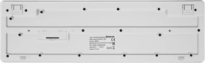 Клавиатура + мышь Defender Milan C-992 клав:белый мышь:белый/красный USB беспроводная Multimedia (45994)