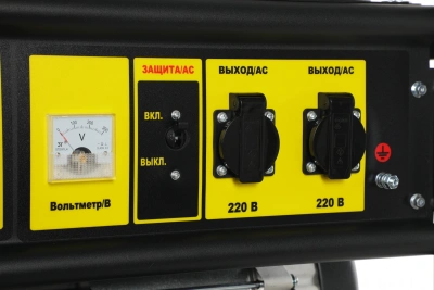 Генератор Huter DY6,5LX 5.5кВт