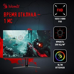 Монитор Bloody 23.8" MN240F черный IPS LED 1ms 16:9 HDMI M/M матовая 280cd 178гр/178гр 1920x1080 180Hz G-Sync DP FHD 2.9кг