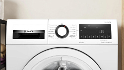 Стиральная машина Bosch WNA144VLSN пан.англ. класс: E загр.фронтальная макс.:9кг (с сушкой) белый инвертор