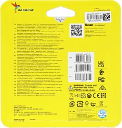 Накопитель SSD A-Data SATA-III 960GB ASU650SS-960GT-R Ultimate SU650 2.5"