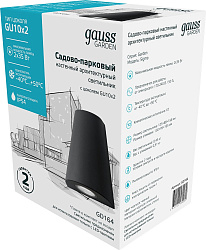 Светильник садово-парк. Gauss GD164 70Вт ламп.:2шт черный