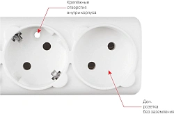 Сетевой фильтр Powercube SPG(5+1)-16B-5M-WHITE 5м (6 розеток) белый (коробка)