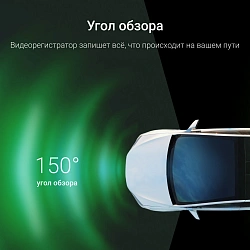 Видеорегистратор Digma FreeDrive 580 черный 4Mpix 1296x2304 1296p 140гр. GP2178