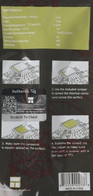 Термопаста Thermalright TF7-2G 12.8Вт/(мК) шприц 2гр.