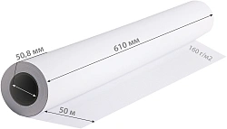 Пленка Cactus CS-PPM160-61050 24"(A1) 610мм-50м/160г/м2/белый матовое для струйной печати втулка:50.8мм (2")