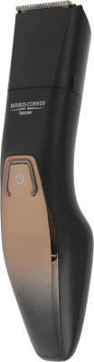 Триммер Beurer HR4000 черный (насадок в компл:4шт)