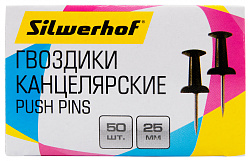 Гвоздики Silwerhof 502019 металл черный (упак.:50шт) картонная коробка