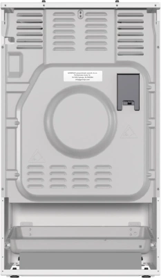 Плита Газовая Gorenje GG5A11WF белый (без крышки) реш.чугун
