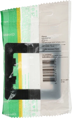 Рамка Schneider Electric Glossa GSL000701 накладная 1x пластик антрацит