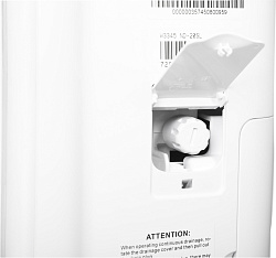 Осушитель воздуха Neoclima ND-20SL 385Вт бытовой белый