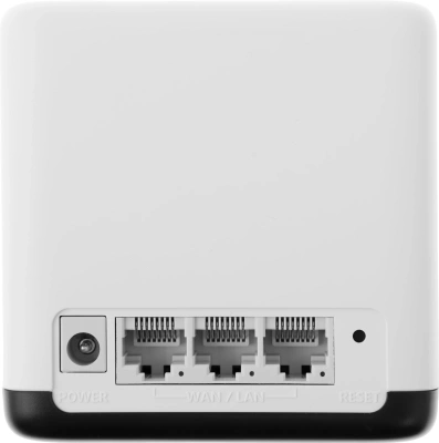 Бесшовный Mesh роутер Mercusys Halo H50G (HALO H50G(2-PACK)) AC1900 10/100/1000BASE-TX белый (упак.:2шт)