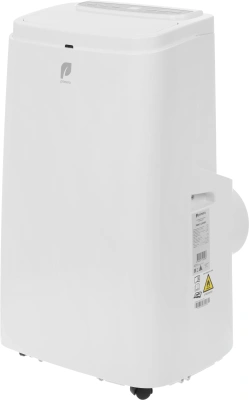 Кондиционер мобильный Primera PRMC-12JANA1 белый площ.35м2