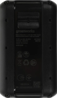 Батарея аккумуляторная Greenworks G24HP2 24В 2Ач Li-Ion (2957707 )