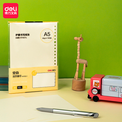 Блокнот Deli NB560-1YELLOW B5 60л линейка желтый