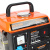 Генератор Patriot Max Power SRGE 950 0.8кВт