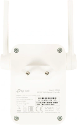 Повторитель беспроводного сигнала TP-Link RE205 AC750 10/100BASE-TX белый