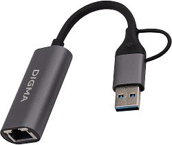 Сетевой адаптер Gigabit Ethernet Digma DLA-GEUC01 USB 3.0
