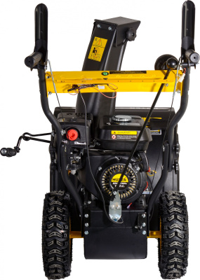 Снегоуборщик бензин. Huter SGC 4100L 7л.с.