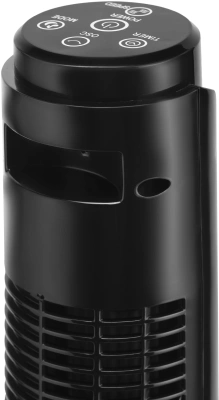 Вентилятор напольный Vitek VT-1944 45Вт скоростей:3 ПДУ черный