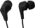 Гарнитура внутриканальные Оклик HS-S-250 1.2м черный проводные в ушной раковине (SS-E161)